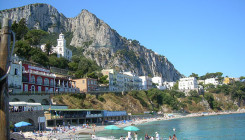 Capri: l'Isola Azzurra